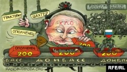 Політична карикатура Олексія Кустовського