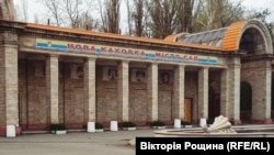 Місто Нова Каховка. Херсонська область. Квітень 2022 року