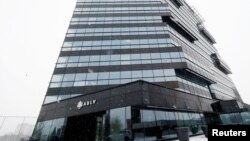 Sjedište ABLV banke, Riga