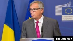 Жан-Клод Юнкер