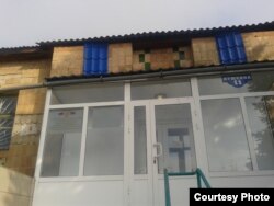 Відділ соціальних виплат «ДНР» (фото автора)