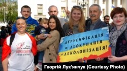 Під час акції біля Верховної Ради України, Київ, 25 квітня 2019 року. Цього дня депутати ухвалили закон «Про забезпечення функціонування української мови як державної»