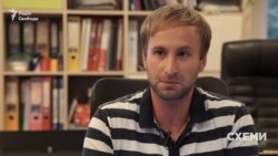 Такої ж думки дотримується й інший юрист Денис Свириденко