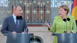 Ваша Свобода | Танці Путіна з Європою: відповідь США і України Ваша Свобода | Танці Путіна з Європою: відповідь США і України