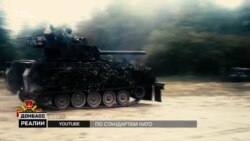 Українська армія навчає НАТО