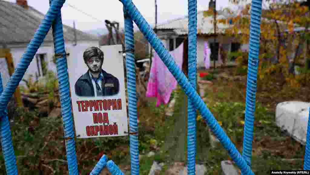 Сельская усадьба «под охраной» российского шоумена Михаила Галустяна в образе «Бородача»