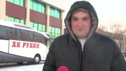 Фанаты "Рубина" Фанаты "Рубина"