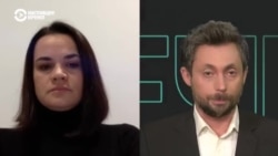 Светлана Тихановская – об окончании срока полномочий Лукашенко Светлана Тихановская – об окончании срока полномочий Лукашенко