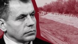 Вода для Крыма. Самые громкие (и противоречивые) заявления чиновников (видео) Вода для Крыма. Самые громкие (и противоречивые) заявления чиновников (видео)