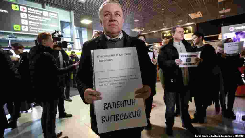 Петр Выговский – отец Валентина Выговского, которого приговорили к 11 годам лишения свободы 