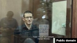 Роберта Вудленда засудили в липні 2024 року у справі про замах на незаконне виробництво та збут наркотичних речовин