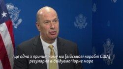 Посол США в Євросоюзі: «Коли йдеться про дійсно важливі речі, такі, як підтримка народу України, ми з ЄС стоїмо пліч-о-пліч» – відео Посол США в Євросоюзі: «Коли йдеться про дійсно важливі речі, такі, як підтримка народу України, ми з ЄС стоїмо пліч-о-пліч» – відео