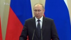 Путин о вмешательстве в американские выборы Путин о вмешательстве в американские выборы