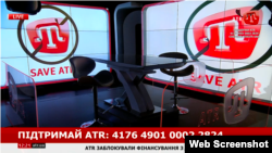 У лютому Європейський парламент закликав Україну забезпечити фінансування для кримськотатарського телеканалу ATR