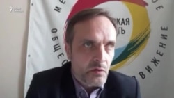 Правозащитники вывозят геев из Чечни Правозащитники вывозят геев из Чечни