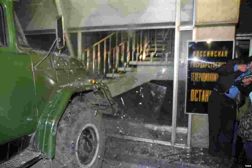 Попытка штурма телецентра "Останкино". 3 октября 1993 года