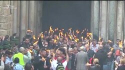 В Єрусалимі зійшов «благодатний вогонь» (відео) В Єрусалимі зійшов «благодатний вогонь» (відео)