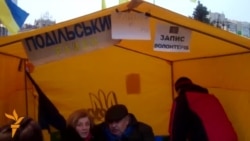 Волонтери Євромайдану Волонтери Євромайдану