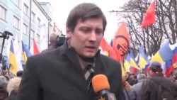 Дмитрий Гудков: "Украину мы потеряем навсегда" Дмитрий Гудков: "Украину мы потеряем навсегда"