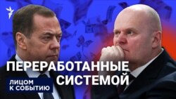 Не воровать, а собирать