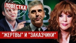 Вцепились в Аллу Вцепились в Аллу