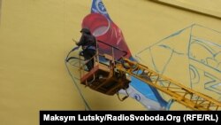 Краматорськ