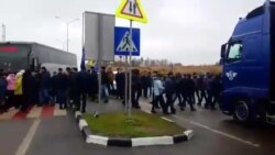 Блокування пункту пропуску «Рава-Руська» (відео поліції) Блокування пункту пропуску «Рава-Руська» (відео поліції)