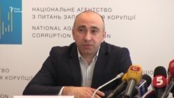 НАЗК проводить позапланову перевірку фінансування ВО «Батькіщина» НАЗК проводить позапланову перевірку фінансування ВО «Батькіщина»