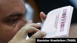 Иллюстративное фото