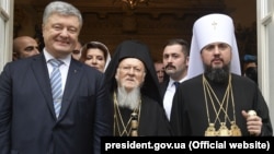 Президент Украины Петро Порошенко, Вселенский патриарх Варфоломей, митрополит ПЦУ Епифаний, Стамбул, 5 января 2019 г.
