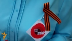 Ukrainian Flag, St. George Ribbon Both On Display In Dnipropetrovsk Ukrainian Flag, St. George Ribbon Both On Display In Dnipropetrovsk