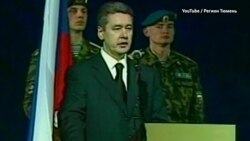 Как Собянин и Ракова в Москву шли Как Собянин и Ракова в Москву шли