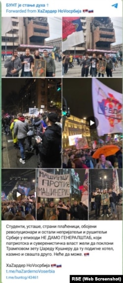 Objava na kanalu Bunt je stanje duha