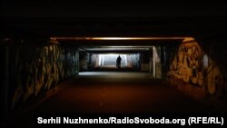 Підземні переходи, які можна використовувати як тимчасомве укриття