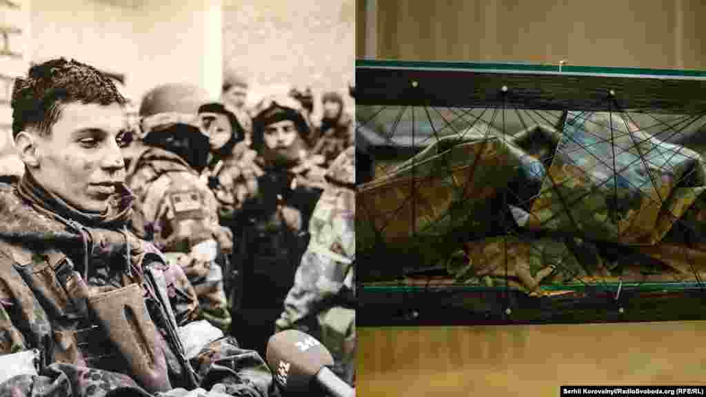 «Ернест». Історія Ігоря Гольченко, що пішов добровольцем у АТО на наступний день після свого 18-річчя, опинився в полку «Азов». Позивний «Ернест» юнак отримав на честь свого улюбленого письменника Ернеста Хемінгуея. 14 лютого 2015 року під час боїв за Широкіно Ігор загинув –мікроавтобус, в якому він знаходився, був обстріляний бойовиками. В експозиції представлена куртка Ігоря, в якій він був у той трагічний день