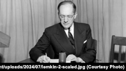 Рафаэль Лемкин