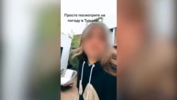 Вилла семьи Слуцкого в Турции Вилла семьи Слуцкого в Турции