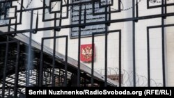 Посольство Росії в Україні, Київ