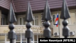 Здание Северо-Кавказского окружного военного суда в российском Ростове-на-Дону, в котором рассматривается ялтинское «дело Хизб ут-Тахрир»