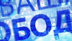 Порошенко, Зеленский и «мирный план» Медведчука по Донбассу (видео) Порошенко, Зеленский и «мирный план» Медведчука по Донбассу (видео)