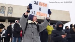 Жёсткие задержания в Казани 31 января Жёсткие задержания в Казани 31 января