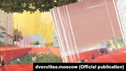 Визуализации проекта "Дворулица"