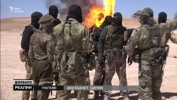 Удар США по бойовиках ПВК «Вагнера», які воювали на Донбасі (відео) Удар США по бойовиках ПВК «Вагнера», які воювали на Донбасі (відео)