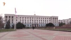 Что не ждет Крым в 2016 году? (видео) Что не ждет Крым в 2016 году? (видео)