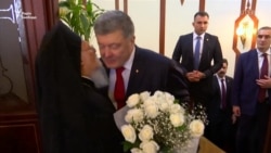 Як Варфоломій та Порошенко підписували угоду про співробітництво – відео Як Варфоломій та Порошенко підписували угоду про співробітництво – відео