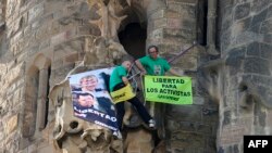 Акция в поддержку активистов "Гринпис" в Барселоне