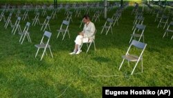 Церемонія в Меморіальному парку миру Хіросіми була скромною через протиепідемічні заходи