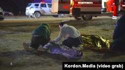 Раніше було відомо про 11 загиблих, серед них – дві дитини, та 89 постраждалих.