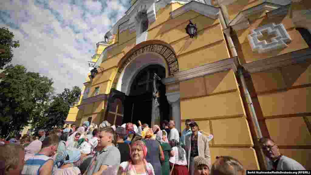 Поліція заявила зранку 28 липня, що готова гарантувати громадський порядок та безпеку учасників заходу