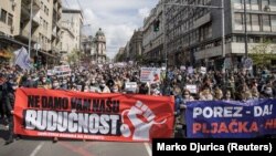 Акція у Белграді, Сербія, 8 квітня 2021 року